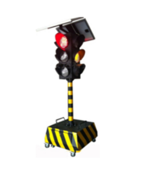 和静太阳能移动信号灯