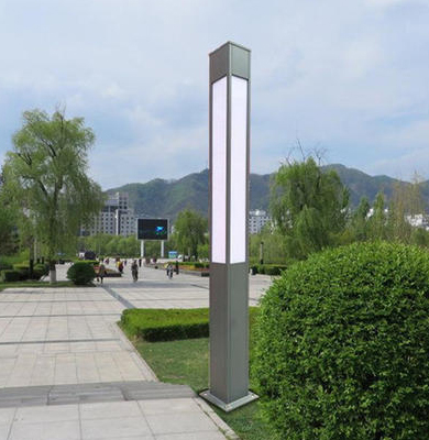 1742827158800666.jpg 和静景观灯.jpg