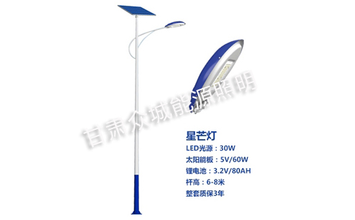 和静太阳能路灯核心技术参数解读 和静太阳能路灯核心技术参数解读